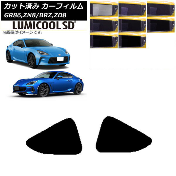 ե ȥ西 Х GR86 BRZ ZN8 ZD8 2021ǯ10 2021ǯ07 륻å ǹʼ ߥSD...