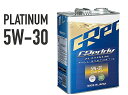 トラスト/TRUST GReddy PLATINUM エンジンオイル 1L 5W-30 ACEA C3/SN 17501451 engine oil