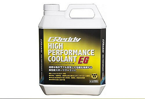 トラスト/TRUST GReddy クリアウォーター 20L 17600022 clear water