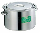 モリブデン 半寸胴鍋 42cm 目盛 手付 0003000 Molybdenum half body pot
