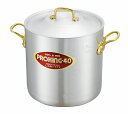 中尾アルミ製作所 プロキング アルミ寸胴鍋 18cm 目盛付 0124600 Aluminum pot