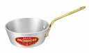 中尾アルミ製作所 プロキング アルミテーパー鍋 21cm 目盛付 0129300 aluminum taper pot