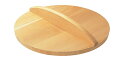 さわら 木蓋 30cm ギョーザ鍋27cm用蓋兼用 0145300 Sawara wooden lid