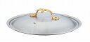 中尾アルミ製作所 キングデンジ 料理鍋蓋 33cm 0166300 cooking pot lid