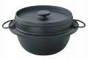 鉄ごはん鍋 5合炊 21-086(0171300) iron rice pot
