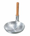 アルミ打出 深型親子鍋 大 柄付 0172800 Hammered aluminum deep parent child pot