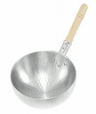 中尾アルミ製作所 アルミ打出 片手ボウズ鍋 18cm 0181910 Hammered aluminum one handed pot