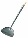 鉄 パイプ柄 中華ヘラ 幅130 0206400 Iron pipe handle Chinese spatula