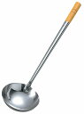リス(RISU) 18-0 木柄 中華お玉 小 0207500 Wooden pattern Chinese ladle