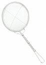 18-8 手網式 丸型かす揚げ 18cm 細目 0222400 Hand net type round kasuage
