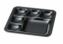 ニュービュッフェプレート 黒 バラエティー深 0260950 new buffet plate(3)