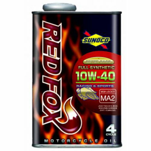 スノコ(SUNOCO) REDFOX RACING＆SPORTS オートバイ用エンジンオイル 10W-40 1L MA2 FULL SYNTHETIC Mot..