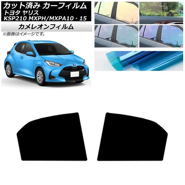 ե ȥ西 ꥹ KSP210 MXPH/MXPA1015 2020ǯ02 ꥢɥå 쥪 ٤3ե५顼 AP-WFCM0004-RD Car film