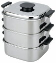 神子島製作所 桃印 18-0 プレス 角蒸器 22cm 3段 0472600 press square steamer