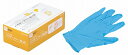 エクセルフィット ニトリル手袋 ブルー S パウダーフリー N420(0481452) nitrile gloves(3)