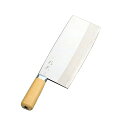 杉本作 中華庖丁 #3(0603600) Toshusaku steel Katsura square type thin blade