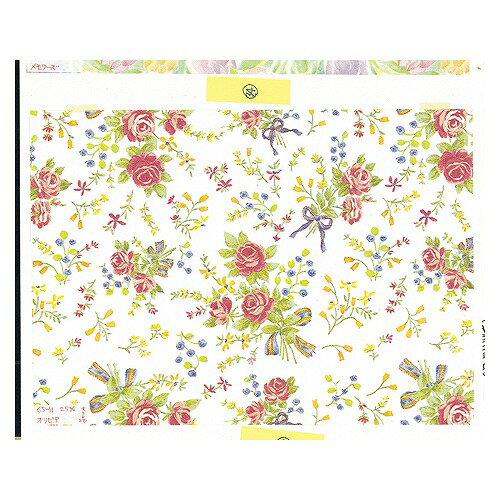 シモジマ(Shimojima) 包装紙 コート オリビア 入数:1束(100枚) 002308500(28084) wrapping paper coat ol...