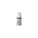 シヤチハタ フォアコートスタンプ台専用インキ 藍 SCN-40-B(01644) Ink for forecourt stamp pad