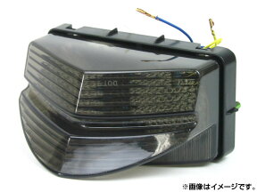 LEDテールランプ ホンダ CBR600 F4i 2001年〜2003年 スモーク AP-BP-34-SM 2輪 tail lamp