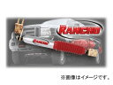 ランチョ ステアリングスタビライザー 97262 スズキ ジムニー JB23 1998年10月〜 Steering stabilizer