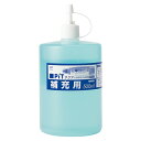 トンボ(Tombow) 液体のり アクアピット補充用 500ml PR-WT(19356) Liquid glue for replenishing aqua pit