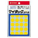 ニチバン(Nichiban) マイタックラベル カラーラベル 黄 16mm ML-161-2(14701) Mitac label color