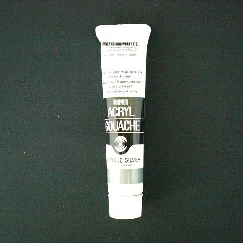 ターナー色彩(Turner Color) アクリルガッシュ B色 アンティークシルバー 20ml ＃78 AGB20(39451) acrylic gouache