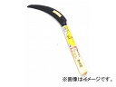 鬼印/浅野木工所 風/KAZE BC背金付鋸鎌小目(黒) 04025 Back Saw Cygnes Black