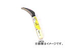 S/؍H /KAZE BC 04030 grass drained sickle small