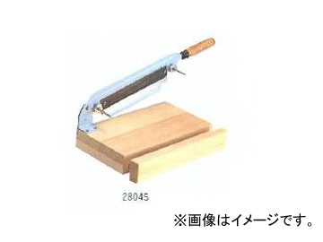 鬼印/浅野木工所 彩/IRODORI のしモチ切2型（引出し式） 28045 Noshi Mochi Type drawer type