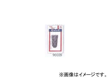 鬼印/浅野木工所 クサビ単品 NO.6 90109 Single single item