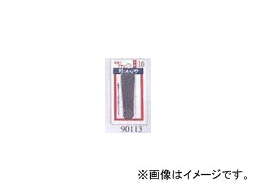 ȥѡĥ󥷡㤨ֵ/ڹ ñ NO.10 90113 Single single itemפβǤʤ180ߤˤʤޤ