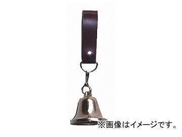 鬼印/浅野木工所 熊よけベル(大) 27065 Kuma Hayoke Bell Large 鬼印/浅野木工所 熊よけベル(大) 27065 Kuma Hayoke Bell Large
