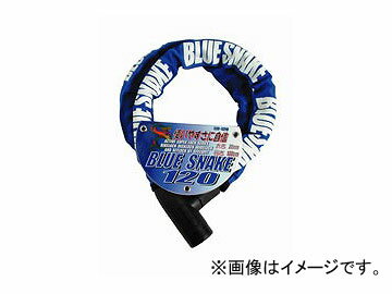 2 TNKH Xl[NbN u[Xl[N SN-120 310546 JANF4984679310546 J[Fu[ TCYF20mm~120cm Snake rock Blue