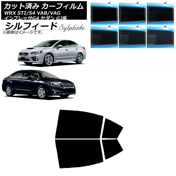 カーフィルム スバル WRX STI/S4 インプレッサ G4 VAB/VAG GJ系 セダン リアドアセット シルフィード 選べる6フィルムカラー AP-WFSC0195-RD Car film