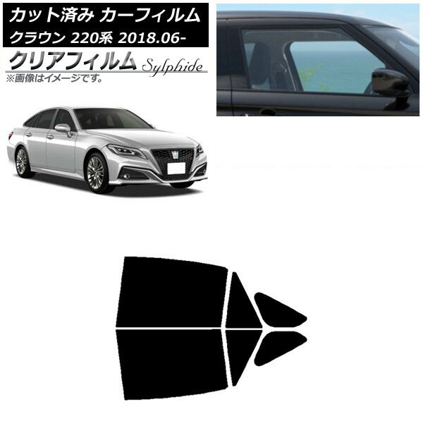 カーフィルム トヨタ クラウン 220系 2018年06月〜 リアドアセット クリアフィルム FGR500 AP-WFFG0078..