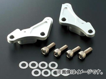 2輪 アクティブ キャリパーサポート フロント brembo 40mmピッチ/シルバー 1470046S JAN：4538792466323 ヤマハ SRX600 1985年〜1986年 Caliper support