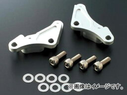 2輪 アクティブ キャリパーサポート フロント brembo 40mmピッチ/シルバー 1475001S JAN：4538792315003 カワサキ ZRX1200R 2001年〜2008年 Caliper support