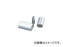 アーム産業/ARM オーバルスリーブ アルミニウム HSCタイプ用 1.5mm 1袋(30ヶ入り) OS-1A JAN：4981116113012 Oval sleeve Aluminum for type
