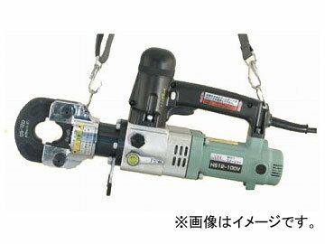 アーム産業/ARM 電動油圧式アームスエージャー (AC100V 50/60Hz) HS12-100V JAN：4981116241333 Electric hydraulic swanger