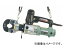 ໺/ARM ưॹ㡼 (AC100V 50/60Hz) HS12-100V JAN4981116241333 Electric hydraulic swanger