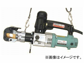 アーム産業/ARM 電動油圧式ワイヤーロープカッター (AC100V 50/60Hz) WRC20-100V JAN：4981116241340 Electric hydraulic wire rope cutter