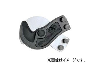 アーム産業/ARM ケーブルカッター 替刃 KCJ-800 JAN：4981116110134 Cable cutter replacement blade