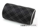 クラッツィオ/Clazzio キルティングネックパッド ブラックレザー×ホワイトステッチ Quilting neckpad