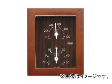 クレセル/CRECER 温度計・湿度計 Woody CR-650C JAN：4955286803882 Termeter humidity meter