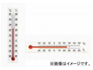 クレセル/CRECER 温度計 DP-7S JAN：4955286804292 thermometer