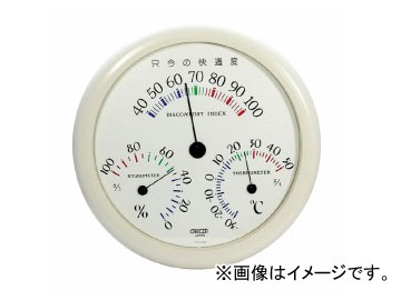 クレセル/CRECER 不快指数計付温湿度計 ホワイト CF-310W JAN：4955286804346 Unpleasant index meter Temperature hydrometer white