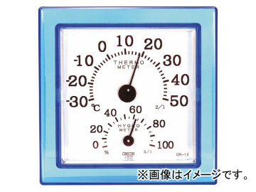 クレセル/CRECER 温湿度計 クリア ミニ ブルー CR-12B JAN：4955286804858 Temperature and humidity meter mini blue