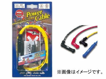 NGK パワーケーブル 汎用タイプ カワサキ KR-1R KR250C 250cc 1989年〜 2輪 Power cable