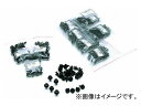 NTB トリムクリップ 入数：30個 CT-003 2輪 Trim clip